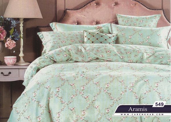 فروش لحاف روتختی کارن مدل اآرامیس ARAMIS S در فروشگاه آنلاین و نمایندگی مرکزی فروش تشک خوشخواب در اصفهان